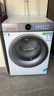 海爾（Haier）【云溪4.0】77E滾筒全自動(dòng)洗衣機(jī)10公斤直驅(qū)精華洗2.0超薄羊毛綠標(biāo)智慧語(yǔ)音除菌螨國(guó)家補(bǔ)貼洗衣機(jī) 【1.21洗凈比】超薄直驅(qū)+羊毛綠標(biāo)+智能語(yǔ)音播報(bào) 曬單實(shí)拍圖