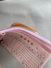西沖【運費專(zhuān)用收據】收款收劇二聯(lián)定制出車(chē)費用賬單運輸收費單拉貨記賬本物流運送結算單貨物報銷(xiāo)票據 【運費結算收據定制】咨詢(xún)客服&免費設計 曬單實(shí)拍圖