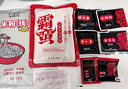 常德牛肉粉2.478kg(495.6g*5) (495.6g*5) 曬單實拍圖