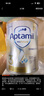 愛他美（Aptamil）白金澳洲版 幼兒配方奶粉 3段(12-36個月) 900g 3罐箱裝 曬單實拍圖