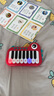 偉易達（VTECH）兒童玩具音樂寶貝手機寶寶電話嬰幼兒早教啟蒙數(shù)字男孩女孩禮物 寶貝手機（粉）【6-18M】 曬單實拍圖