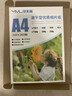 印美麗適用Canon佳能g3800打印機相紙g3810 g3811照片專用打印紙5寸6寸 高光相紙【6寸200克】100張 曬單實拍圖