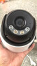 普聯(lián)（TP-LINK）監(jiān)控?cái)z像頭家用 高清無線室外防水球機(jī) 手機(jī)APP遠(yuǎn)程看家 全彩紅外夜視360度全景旋轉(zhuǎn)云臺(tái)版監(jiān)控器 【雙鏡頭丨雙畫面】600萬標(biāo)準(zhǔn)版 無內(nèi)存【免費(fèi)升級(jí)32GB卡】 曬單實(shí)拍圖