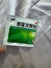 999三九感冒靈顆粒10g*9袋感冒藥解熱鎮痛用于感冒引起的頭痛發(fā)熱鼻塞流涕咽痛,緩解感冒癥狀 曬單實(shí)拍圖