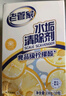 老管家 水垢清除劑食品級檸檬酸潔凈飲水機(jī)電熱水壺清潔劑238g*3盒 曬單實(shí)拍圖