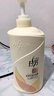 拉芳去屑控油洗發(fā)水洗發(fā)露750ml男女通用營養(yǎng)柔順護(hù)理洗發(fā)乳 曬單實(shí)拍圖