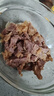 大塊醬牛肉開袋即食肉類整箱150g*10袋內(nèi)蒙古特產(chǎn)代餐熟食零食品 【實(shí)惠裝】草原醬牛肉4袋 曬單實(shí)拍圖