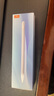 吉瑪仕電容筆適用于蘋果pencil觸控筆ipad pencil手寫筆一代ipencil2代ipad air7iPad11平板觸屏筆防誤觸 藍牙頂配款~【晴空藍】下單彩色筆尖X4 曬單實拍圖
