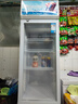 榮事達（Royalstar）展示柜冷藏柜大容量商用飲料柜啤酒超市商超保鮮立式冷藏柜直冷風(fēng)冷玻璃門(mén)陳列柜冰柜展示柜 單門(mén)下機238L白色款【風(fēng)直冷 | 一級能效】 曬單實(shí)拍圖