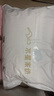水星家紡蠶絲枕頭 A類抑菌護頸椎枕頭芯 家用軟枕頭成人一對裝48cm*74cm 曬單實拍圖