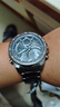 卡西歐（CASIO）男表EDIFICE太陽(yáng)能藍(lán)牙紅牛賽車(chē)手表男 ECB-900MDC-1A 曬單實(shí)拍圖