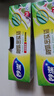 妙潔密封袋 大號15只+中號50只共65只 保鮮袋 厚實(shí)廚房用密封袋食品級 曬單實(shí)拍圖