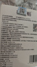 本安制藥日本醫(yī)用痘痘貼消炎吸膿隱形人工皮輕薄遮瑕祛痘淡化痘印貼108貼 曬單實拍圖
