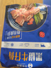 小牛凱西黑椒牛仔骨200g*2 新鮮帶骨牛小排牛肋排 冷凍生鮮 鮮嫩牛仔骨  曬單實(shí)拍圖