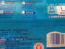 維達（Vinda）殺菌濕巾【孫穎莎推薦】272片(80片3包+8片4包) 新舊隨機發(fā)貨 曬單實拍圖