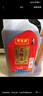 石皮弄嘉善老酒黃酒上海老酒半干型黃酒 13度(八年陳)5L桶節日送禮 曬單實(shí)拍圖