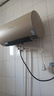 萬(wàn)和（Vanward）【恒凈Q5WW】60升電熱水器?全瓷內膽免清洗3300W速熱超一級能效免換鎂棒國家補貼20%儲水式電熱 曬單實(shí)拍圖