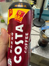 可口可樂(lè)（Coca-Cola）可口可樂(lè) COSTA COFFEE  純萃美式 濃咖啡飲料 300mlx15瓶 整箱裝 曬單實(shí)拍圖