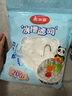美麗雅水槽過濾網(wǎng)廚房下水道水池洗碗池地漏防堵網(wǎng)篩200只一次性過濾網(wǎng) 曬單實拍圖