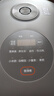 蘇泊爾（SUPOR）0涂層電飯煲無(wú)涂層電飯鍋4L大容量家用316L不銹鋼1-8人雜糧技術(shù)少量煮智能微壓多功能SF40FC5781 曬單實(shí)拍圖
