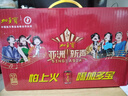 加多寶 涼茶植物飲料 茶飲料 310ml*12罐(新老包裝隨機發(fā)貨) 曬單實(shí)拍圖