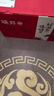 曉芹 大連即食海參 3斤 21-27只 遼刺參 海鮮水產(chǎn) 禮盒裝 曬單實拍圖