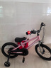 優(yōu)貝（RoyalBaby）兒童自行車小孩單車男女童車腳踏車山地車 3-6-7-10歲小皇冠 粉色 16寸（輔輪+腳撐） 曬單實拍圖