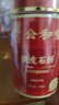 公和堂霍山鐵皮石斛100g磨石斛粉石斛米斛茶滋補送長(cháng)輩禮物禮盒 曬單實(shí)拍圖