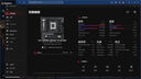 華碩AMD 銳龍R7 9800X3D/RTX5080/RX9070XT準系統(tǒng)獨立顯卡電腦電競游戲組裝機家用辦公臺式機DIY主機 R7 9800X3D丨無顯卡準系統(tǒng) 曬單實拍圖