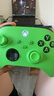 微軟Xbox無線游戲手柄 無線控制器 彩色手柄青森綠 藍(lán)牙 適配Xbox/PC/平板/手機(jī) 絲之歌空洞騎士 曬單實(shí)拍圖