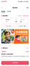【合作伙伴】PollyEnglish菲律賓外教口語真人互動(dòng)練習(xí)表達(dá)66課時(shí) 曬單實(shí)拍圖