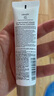 cemoy澳詩茉極地氨基酸潔面30ml 曬單實拍圖