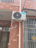 美的空調 大1.5匹 酷省電pro 新一級能效 變頻冷暖 家電國家補貼 節能壁掛式掛機 KFR-35GW/N8KS1-1P 曬單實(shí)拍圖