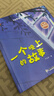 精裝硬殼】中國名家獲獎繪本兒童繪本全套4冊3–6-8歲幼兒園小中大班寶寶幼兒經(jīng)典童話(huà)親子睡前故事書(shū)籍  曬單實(shí)拍圖