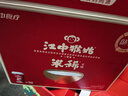 江中猴姑米稀原味米糊杯裝速食營養(yǎng)早餐代餐養(yǎng)脾胃10杯裝（不含煉乳） 曬單實拍圖
