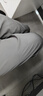 JEANSWEST LIFE真維斯夏季冰感直筒休閑褲男輕薄透氣男士運動褲潮男街頭戶外長褲 曬單實拍圖