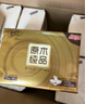 清風(fēng)抽紙【李昀銳同款】 金裝3層120抽*24包 紙巾抽 抽紙整箱 曬單實(shí)拍圖
