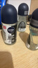 妮維雅（NIVEA）抑汗香體腋下止汗露男士黑白出眾爽身走珠液50ml*3 曬單實拍圖