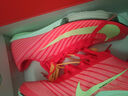 耐克田徑精英2025新款配色 Nike Maxfly 2耐克男女專(zhuān)業(yè)氣墊短跑釘鞋 FD8395-600/Maxfly 2代 40.5 曬單實(shí)拍圖
