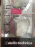 鐵三角（Audio-technica）【日本直郵】ATH-EQ300M耳掛式耳機 掛耳式運動耳機 不帶麥 ATH-EQ300M【銀色】 曬單實拍圖