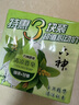 六神【家庭3塊裝】綠茶甘草香皂125g*3 (洗手洗臉皂 肥皂 清涼舒爽) 曬單實拍圖