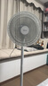 美的（Midea）電風(fēng)扇家用7葉落地扇搖頭電風(fēng)扇循臥室宿舍輕音風(fēng)扇臺式桌面小型風(fēng)扇臺地兩用升級款 白色丨7葉臺地兩用 曬單實拍圖
