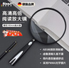 尼納斯【德國品牌】放大鏡老人閱讀高清高倍超大帶燈1000家用兒童看書不傷眼手持超輕型看書看報(bào)專用100 【尊貴款110MM】贈收納袋+鏡布 曬單實(shí)拍圖
