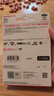 閃迪（SanDisk）256GB TF（MicroSD）內存卡 A2 4K V30 U3 C10 至尊超極速移動(dòng)存儲卡 讀速200MB/s 寫(xiě)速140MB/s 曬單實(shí)拍圖