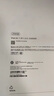 大疆 DJI Osmo Pocket 3 標準版 一英寸口袋云臺相機 OP靈眸手持數(shù)碼相機 旅游vlog 便攜美顏攝像 曬單實拍圖