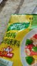家樂(lè )雞精系列 雞精40g 加倍提鮮味精提鮮 調味料調味品 曬單實(shí)拍圖