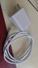 蜜瑪適配華為充電器66/88/120W快充原裝type-c數(shù)據(jù)線mate60/70/p40榮耀手機(jī)插頭充電頭套裝X5充電線 快充頭+1.5米6A線 快充 曬單實(shí)拍圖