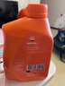 REPSOL睿爍威爽競(jìng)酷機(jī)油 踏板摩托車機(jī)油全合成潤(rùn)滑油10w-40 SP 800ml 曬單實(shí)拍圖
