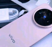 vivo X200 Pro mini 16GB+512GB 直白 政府補(bǔ)貼 纖薄小直屏 蔡司超級長焦手機(jī)【移動(dòng)補(bǔ)貼】 曬單實(shí)拍圖