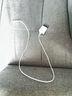 【京東快遞】適用蘋(píng)果6S-14pd快充線(xiàn)iPhone12/11/xrs/13/15/7/8usb蘋(píng)果數據線(xiàn) 1m iPhone蘋(píng)果    1米 曬單實(shí)拍圖